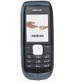 Nokia 1800 – Single Sim – NON PTA – Like New Condition | Free Shipping & 6 Months Warranty | Best Price on Daraz | Daraz Like New Phones. 