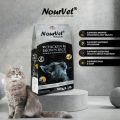 Nourvet Natural's 500 Grams Pack Chicken and Brown Rice Cat Food 0.5kg Pack | High Quality Fresh, Stock/feeds/feed/pet/pets/cats/kitten/kitty/billi/bili/khana/khorak/protein/meal/paw/kilograms/high/top/0.5 kg/Dry Food for cats of all Breeds, UK Product. 