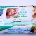 Jeep Camera Baby Wipes Pack With Cap - 80 Wipes in Pack. 