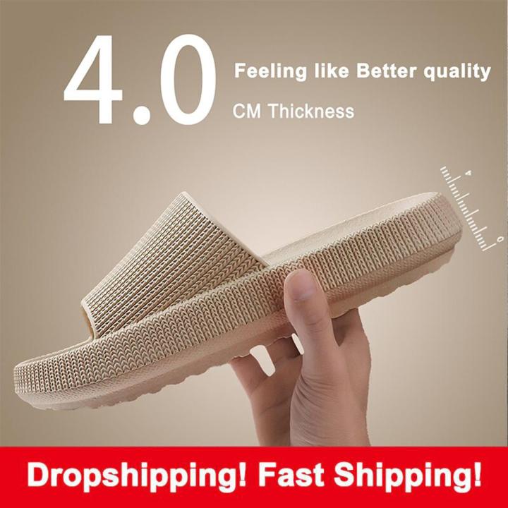 Cloud Slippers Orthopedic Sandal Thick Platform Bathroom Non-slip Women's Flip-flops Sandals Women Soft Mute EVA Indoor Slides