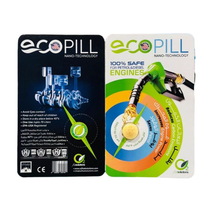 Eco%20Pill%20Fuel%20Saver%20%E2%80%93%20Boost%20Engine%20Power,%20Save%20Fuel,%20&%20Cut%20Emissions%20with%20Advanced%20Nano-Technology%20for%20Petrol/Diesel%20Engines%20-%20Image%204