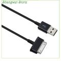 USB Data Charger Cable Cord for Samsung Galaxy Tab 7quot; 7.0 Plus GT-P6200 GT-P6210. 