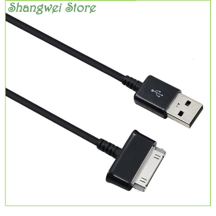 USB Data Charger Cable Cord for Samsung Galaxy Tab 7quot; 7.0 Plus GT-P6200 GT-P6210