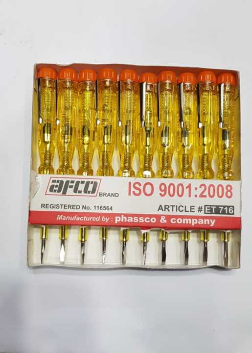 AFCO%20Electric%20Tester%20#716%20,%20717%20,%20719%20,%20888%20-%20Image%203