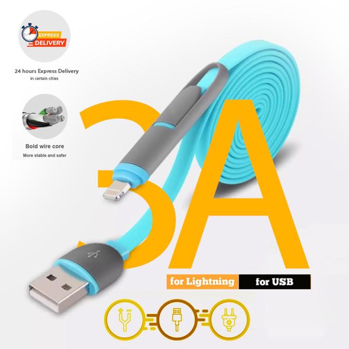 2-in-1 Fast Charging Cable, Multi USB to Micro-USB or Lightning Data Cable | 100% Copper for Android & iPhone (For Gaming And Use While Charging Comfortable Cable)