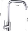 Single Lever Kitchen Mixer Tapstaps Brushed Nickel Kitchen Faucet, Modern Kitchen Mixer Tap, Stainless Steel 360 Degree Cold And Hot Tap, Sus 304 Kitchen Faucets Kitchen Sink Mixer Tap (Type B). 