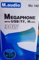 Megaphone MA-140 Handheld USB Rechargeable Healer Loud Speaker Handle Megaphone with USB/SD/Bluetooth/Siren/Recording Rechargeable Battery Waterproof Multifunction. 