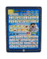 English & Arabic Kids Education Pad Muslim Children Learning Plastic Toy Talking Tablet | Islamic educational tablet for kids |. 