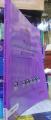 Cambridge International AS & A Level Physics Practical Workbook 2nd Edition by Graham Jones, Steve Field , Chris Hewlett , David Styles. 