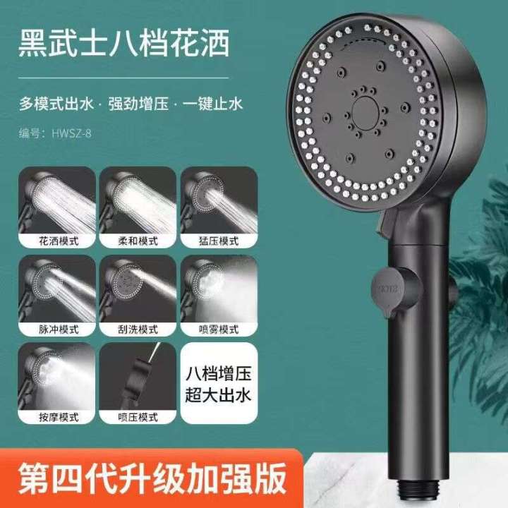 Good%20quality%20pressurized%20shower%20head%20set%20for%20household%20showerheads,%20super%20powerful%20bathtub%20heater,%20showerhead,%20bathroom%20-%20Image%203