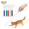 Cat Laser Pointer Interactive Toy. 