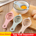 1PC Egg White Egg Yolk Separator. 