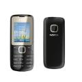 Nokia C2-00 Original Classic Phone 📱 | Easy Swap Dual SIM Technology ⚡ | VGA Camera 📸 | MP3 Player & FM Radio 🎶 | PTA Approved - Vintage Edition ✨. 