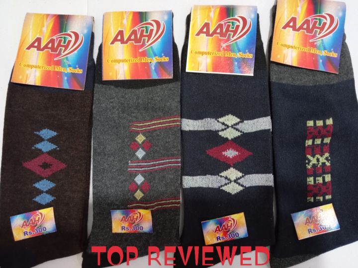 Pack Of 4 Socks Pairs For Men
