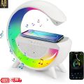 Wireless Charger - Speaker Bluetooth - 15W Fast Charge - LED Wireless Charger for Android and iPhone - Charger Mobile Fast - iPhone Charger - Mini Speaker - Wireless Charging Speaker & RGB Lights - Table lamp - lamps for bed room. 