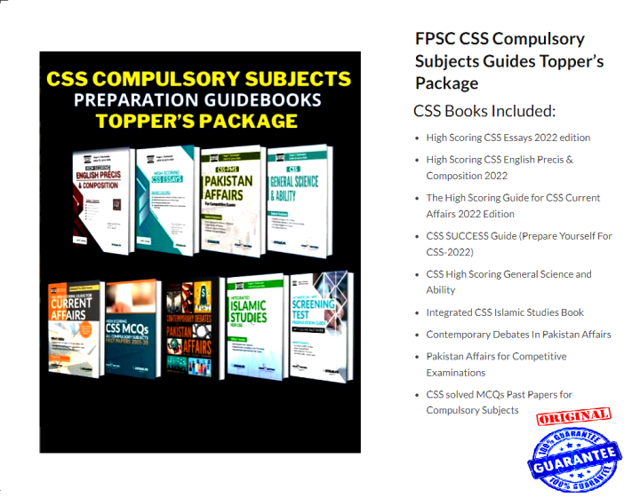 FPSC%20CSS%20Compulsory%20Subjects%20Preparation%20Guide%20Books%20Topper%E2%80%99s%20Package%20(%20Latest%20Edition-2024%20)%20-%20DOGAR%20BROTHERS%20-%20SAIM%20ENTERPRISES%20-%20Image%202