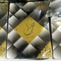 Jazzab Perfume for Men, Eau De Parfum 100 ml | Premium Long-Lasting Fragrance, Captivating Scent | Perfect for Daily Wear and Special Occasions, Elegant and Stylish Design | Best Gift for Him. 