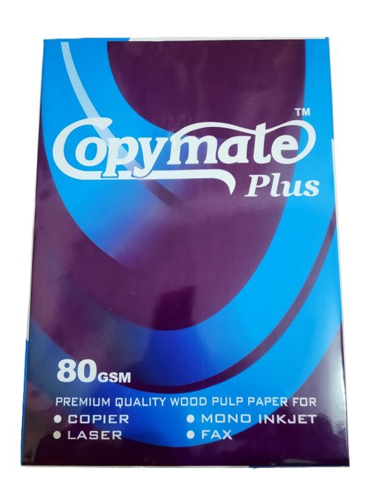 Copymate Paper A4 Size 80g, 1 Ream, 500 Sheets