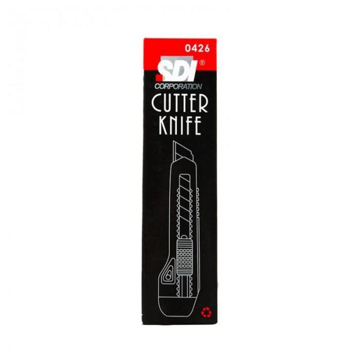SDI 0426 18 mm, HEAVY DUTY CUTTER Knife