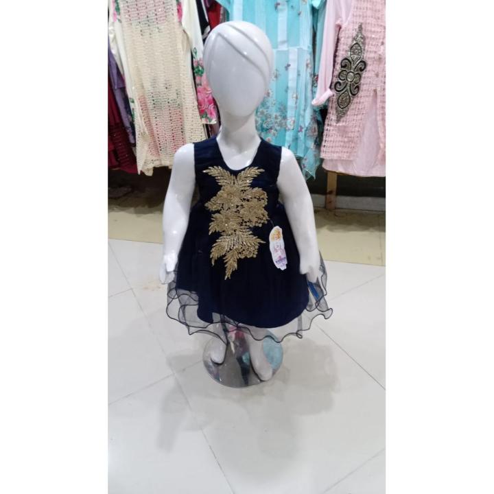 KIds Girl Maxi