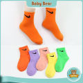 Kids Cotton Socks 1-15 Years Old Leisure Fashion Sports Socks. 