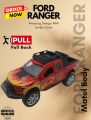 Hilux Dala Toy Car – Premium Alloy Metal, Openable Doors, Pull Back Pickup Truck, Realistic Design, Durable SUV Model for Kids & Car Enthusiasts – High-Quality Die-Cast Build. 