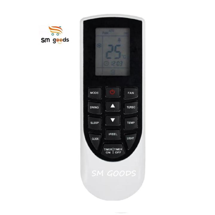 Gree DC Inverter AC Remote Control