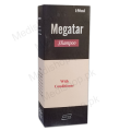 Megatar Shampoo | Advanced cleansing shampoo for effective scalp and hair care | 150ml. 