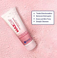 Jenpharm - Maxdif Face Wash 100ml. 
