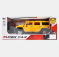 FAMOUS HUMMER REMOTE CONTROL SPORT RACER CAR FOR KIDS. 