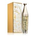Lattafa Sondos Perfume for Women - 100ml. 