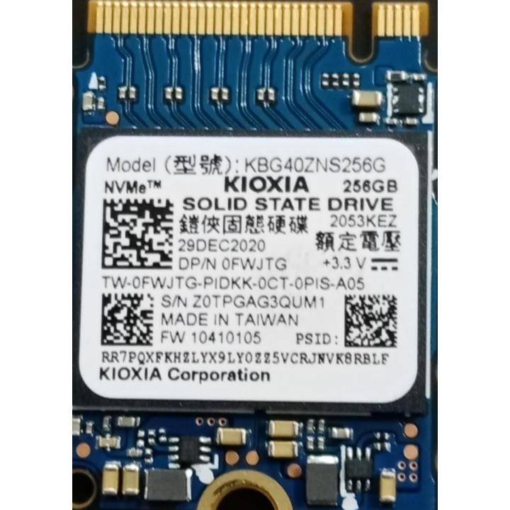 KIOXIA NVME M2 256GB Solid State Drive 2230 SSD For Laptop