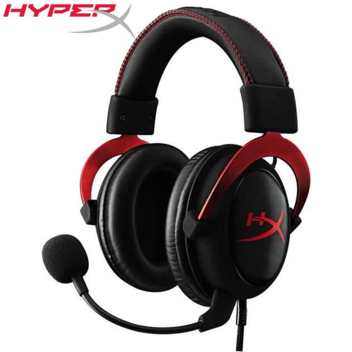 HyperX Cloud II Gaming Heads OPEN BOX 7.1 Surround Sound Headphones