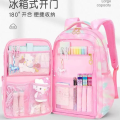 Bagzillas:Girls School Backpack 3rd to 6th Grade Big Capacity Collage LightWeight Backpack With Out keychain School bag For Girls School bag For Girls. 