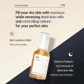 Mixsoon Bean Essence 50ml   Revitalizing & Nourishing Facial Essence with Powerful Plant Based Ingredients. 