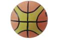 Molten Basketball GR7-LH. 