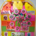 Castle Building Blocks Bag For Kids The Building Blocks Of Small Ideas Kids Big Dream 23 Pieces. 