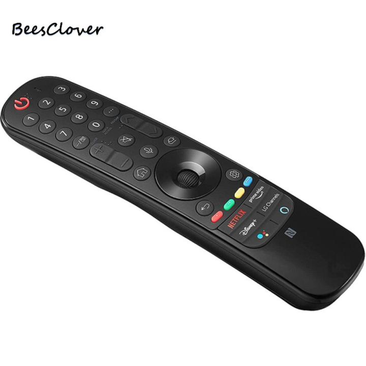 BeesClover Remote Control Compatible For Lg An-mr21gc An-mr21ga