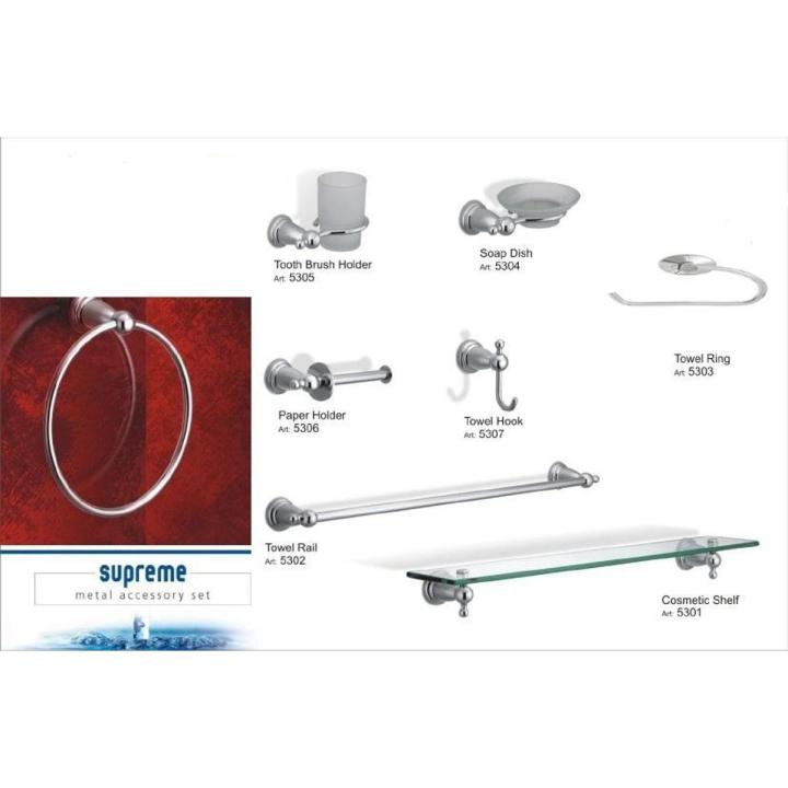 High Quality Bathroom accessories set 7 pice super steel and metal making material perfect Solo