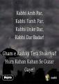 A4 Custom Sticker 21.0 x 29.7cm Urdu poetry stickers or shairi select or random send. 