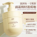 Ginny Gardenia Vitamin E Hand Cream Moisturizing Large Capacity 300ml Hydrating Moisturizing Cream Factory Direct Sale. 