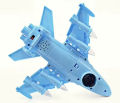 Flash Electric Airplane Plane Fighter Kids Play Music Lights Toy - Blue. 