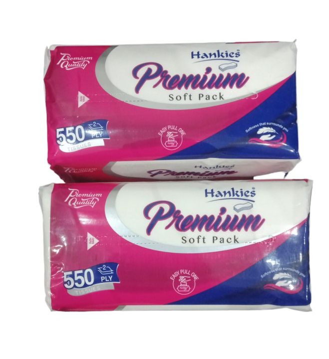 Premium Tissue Papers Original Product As Shown In The Picture 100 Percent Quality Product Guarenteed Pack of 2