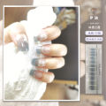 Edie Xiaohongshu same style 11 nail polish film bronzing nail art patch laser hand-painted glitter smudged nail sticker. 