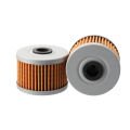 Oil Filter For CFMOTO CF 250NK NK250 250SR SR250 NK 250 NK 250 SR CF250 Motorcycle Engine Replacement Parts. 