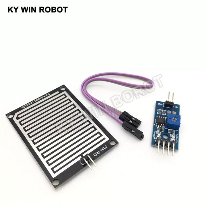 Water Moister Rain drop Detection Sensor Snow Rain Detector Weather ...