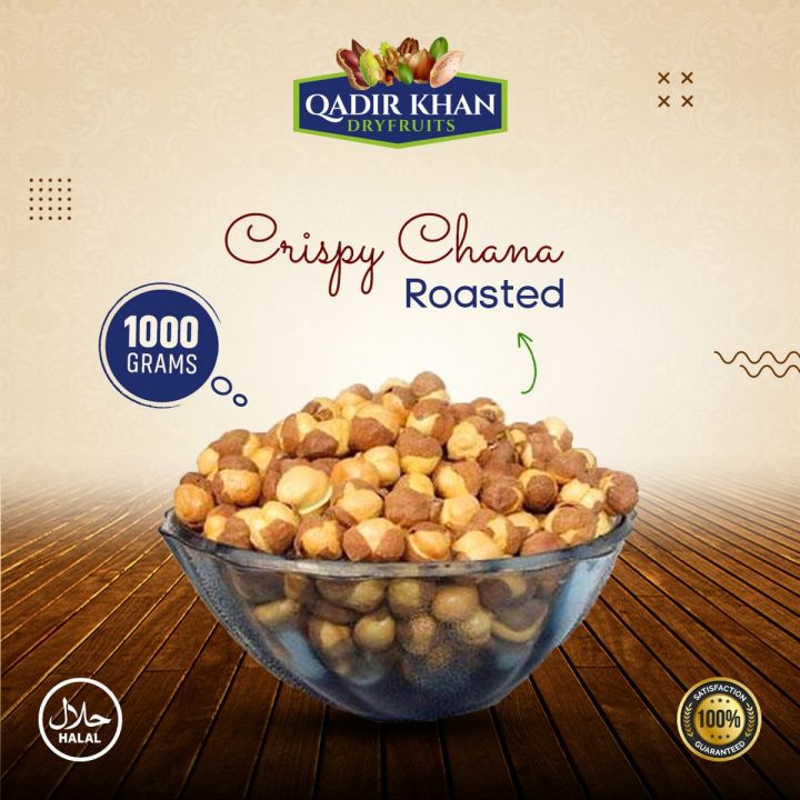 Roasted Chana ( ChickPeas ) - 1000 Gram - 1kg