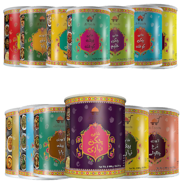 JB Foods Entire Meat Pack  -  Canned Food - Tin Packed - Ready To Eat Food - Tasty Food