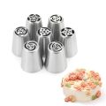 Cake Icing Russian Nozzle Set/ Tulip Nozzle. 