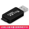 【On Sale】Android Phone Reader typec Universal Mouse Keyboard ub Splitter U Disk TF/D Memory Card Converter [Top-notch. 